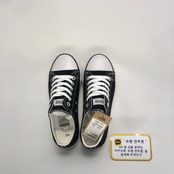 [슈펜 전주 객사점] 로우컷 베이직 스니커즈2 AFHC19S01