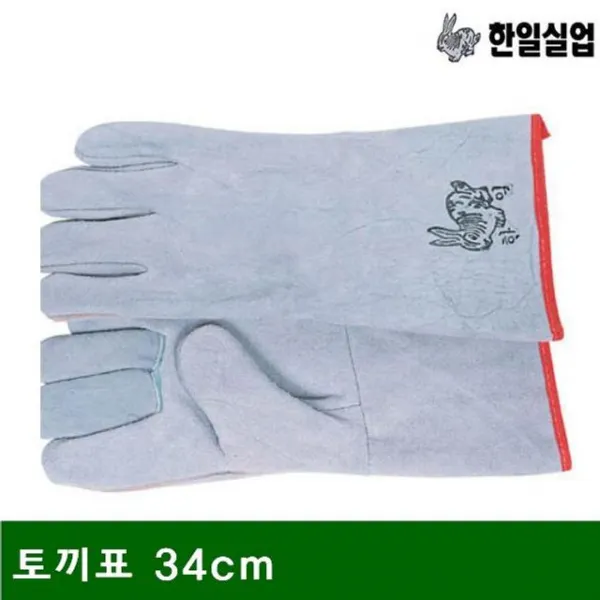 [안전용품]마스터장갑-大 토끼표 34cm TIG용접 기계조립라인 (묶음(10조)): N_L_sellerade+Ade1C3184 토끼표, 옵션이 없는