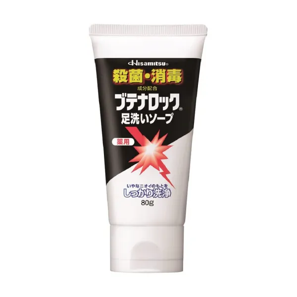 히사미츠 부테나로크 발비누 80g 최신상품 발송 발클렌징 발냄새 제거 비누 일본, 1개