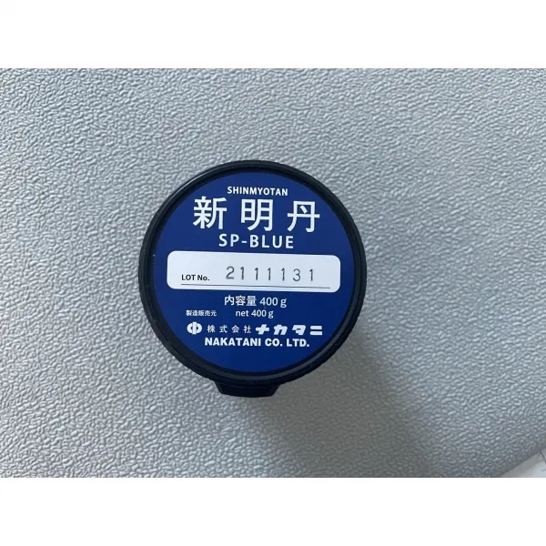 NAKATANI 신명단(SP-BLUE)400g