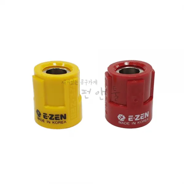 이젠 Ezen 국산 초강력 자화기 신형 Eq 11 6.35mm 탈자기 업그레이드모델