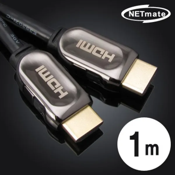케이블블랙 캔 JXsy + 5003죤낚, 단일품