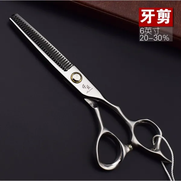 머리미용 전업 무 헴라인 치과 쇄발 를 얇게 썰다 헤어스타일사 전용 이발점, 기본 6인치 치과가위 선물 품