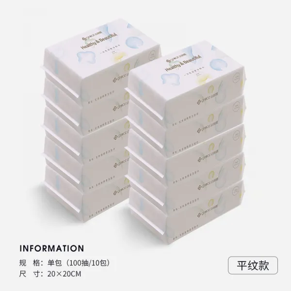결려아 일회용 세수 수건 여성 순면 코튼 클렌징 티슈 닦는다 얼굴 화장을 지우다 두꺼운 뷰티 타올 소프트 타월 10 가방, MRJ035 평결 타입 10 가방 1