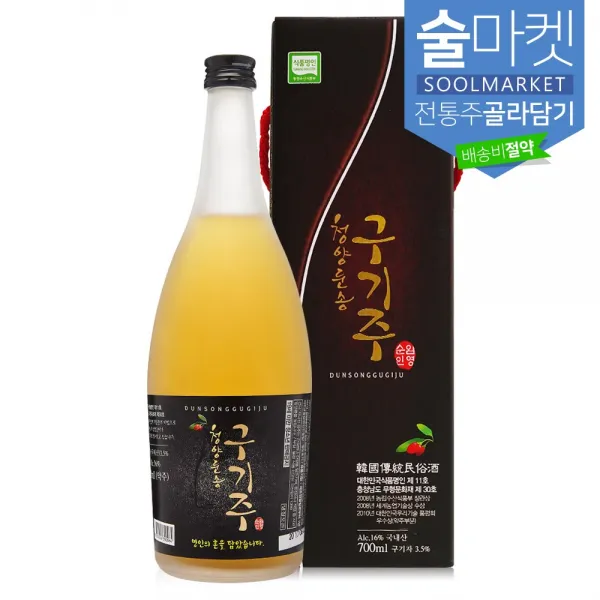 술마켓 200여종 유명 전통주 내맘대로 골라 담기 합배송 1병 임영순 명인 청양둔송구기주 16도 700ml