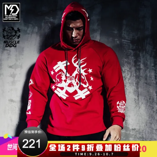 Muscle Dog 근육 개 사슴개 연대 전설 새롭게 답습 후드 맨투맨 복각 레드(10), 상세설명참조 상품 문의는 상품 문의란에 적어주세요