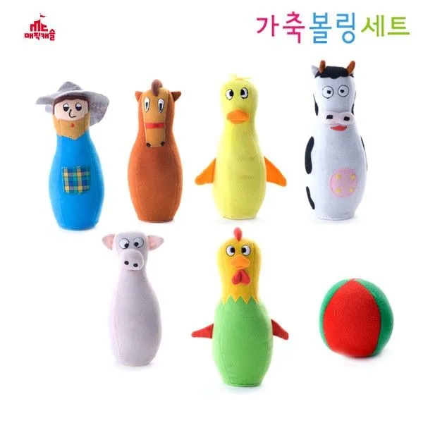 <YT_s> 매직캐슬 가축 볼링 세트 (4009) 1개 매직캐슬 볼링 유아완구 유아놀이 장, <o>_상품선택_<o>