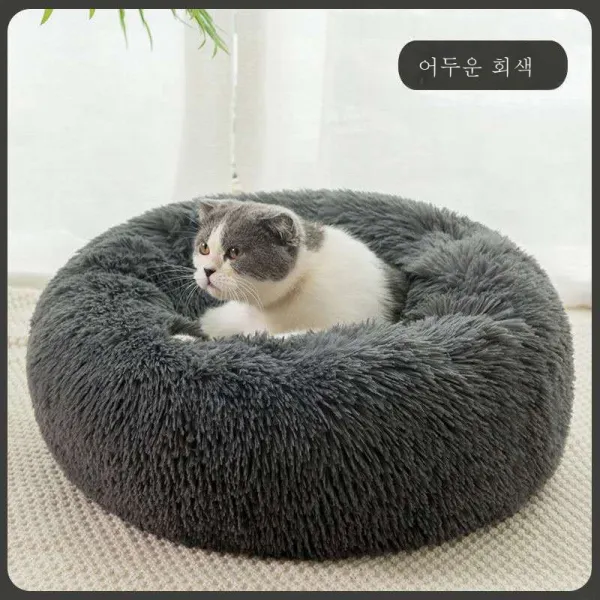 고양이집 보온에 두꺼운 빅사이즈 반폐쇄 망홍 반려동물집 고양이용품 강아지집 작은 중형견 고양이 강아지 매트, 색깔1_장난이 심하다