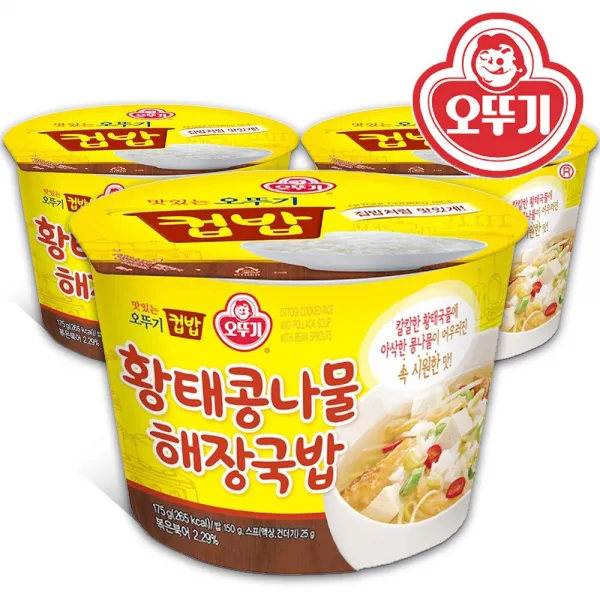 [맛있는오뚜기컵밥] 오뚜기 황태콩나물 해장국밥 175g X12개 컵밥 즉석밥, 1박스
