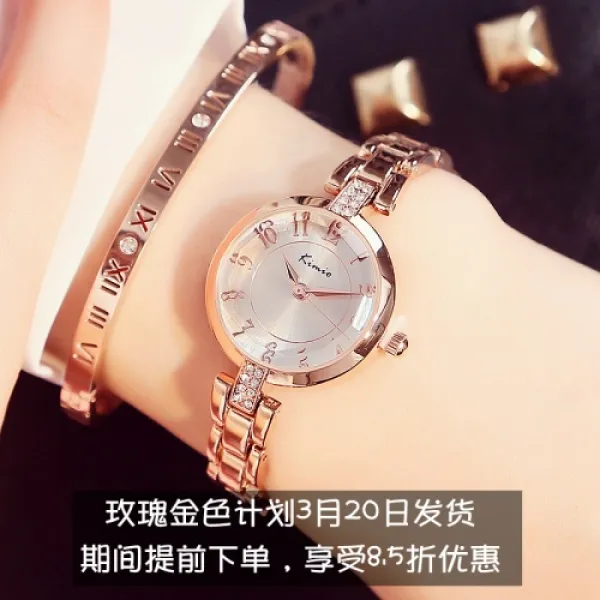 [해외]여성악세사리 Bout of Jang-up table outlines the amount pagodeunda fashion bracelet table fema