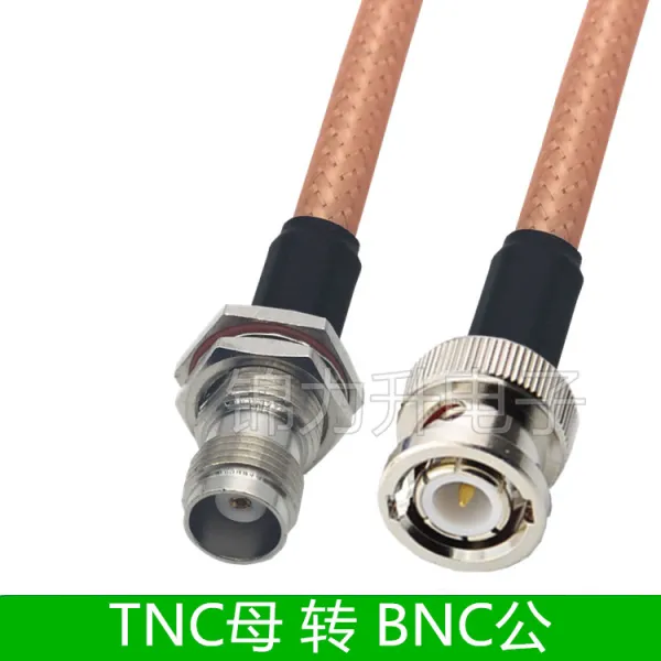 이적 연결 공문 모두 공공의 암회전 접선 Q9 연장 503 도발, 5m, TNC 어머니 이적 BNC 공공의