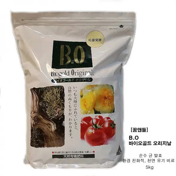 꿈앤들 BO 바이오골드 오리지날 5kg 식물영양제, 1개