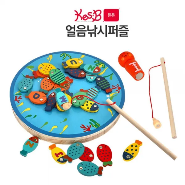 소근육x집중력발달 양면 자석 얼음낚시퍼즐 운동공부 소질개발