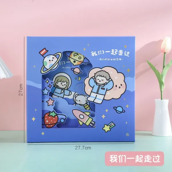 동창회 명부 무드 이차원 초등 6 년 급 애니메이션 졸업 기념 책자 선물 큐트, 우리 함께 걸어가다 -P51