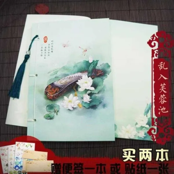플래너 상제본 중국스타일 아름다움 타입학생 사은품 빈티지 노트 유행 장부 휴대용 노트북, T02-A5난입 부용-(내부페이지 무선)단본
