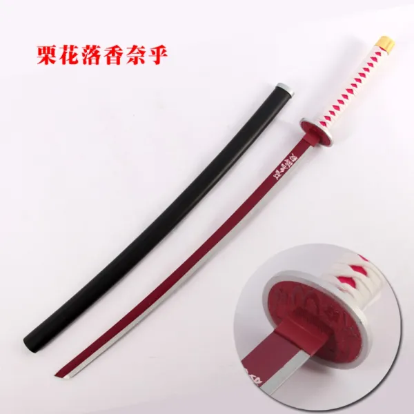 귀멸의칼날 귀칼 귀살대 일륜도 검 칼 24종 애니 장식 선물 피규어 테라피 밤꽃낙향 나호 스테인리스 + 블랙벨트개