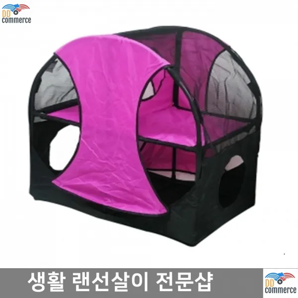 하우스 다묘가정용 빌라형 찍찍이 휴식텐트 반려휴식 불독 시츄