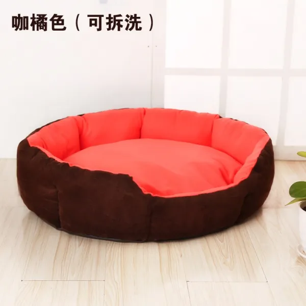 Mar.23 100번 투우견집 강아지 잠자는 둥지애완견집 실내외 덕목호화z M 중형 1 + 5 구입 가 오렌지 색상 뜯 어서 세탁 가능 