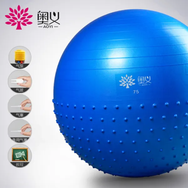 아기 조기 교육 요가 공 두껍게 폭발 방지 정품 큰 드래곤 볼 어린이 통합 교육 공 균형 공 아기 훈련 푸른