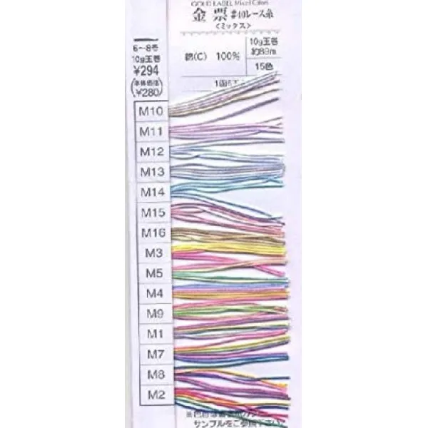 무 빠스 제 면사 금 표 믹스 레이스 실 # 40 Col.M2 멀티 계 10g 약 89m, 단일상품