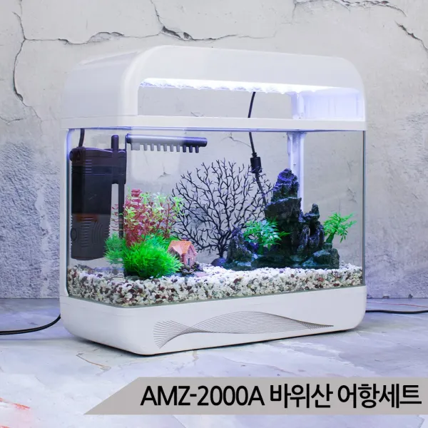 바위산장식 풀세팅 어항세트 수족관세트 Amz 2000a