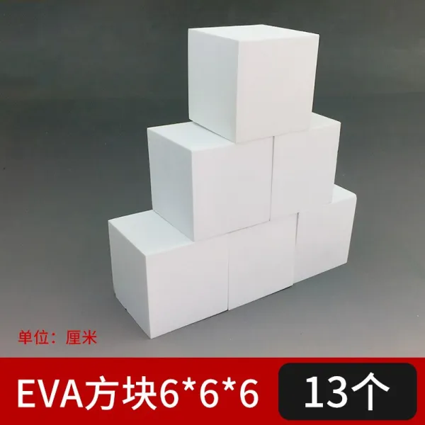 린플렉스 소나무 방언 Diy 핸드메이드 재료 작은 정 사각형 목제곱 나무토막 Eva 사각 6*6*6cm13개
