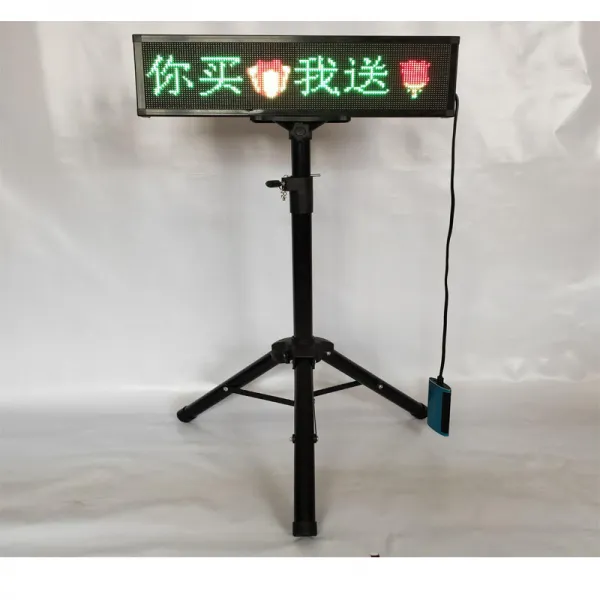 모니터 노점 그테이블 손 들다 롤링 자막을 내보냈다 전자 스크린패 5V USB 전기 공급, 54*16보조배터리전기공급보100x100센치반야외