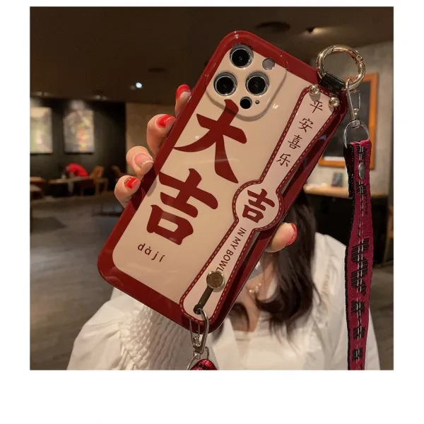민민스토어 새해 발 오오요시 손목밴드 적용 화웨이 P40pro 핸드폰케이스 Mate30 풀팩토리 카메라 P30pro 크로스