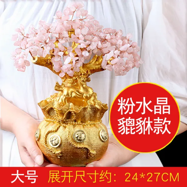 공예품 오렌지크리스탈 파키라 소품 재목 가구 술장 장식품 거실 인테리어 돈줄 T10 핑크크리스탈 라지 비휴 돈줄