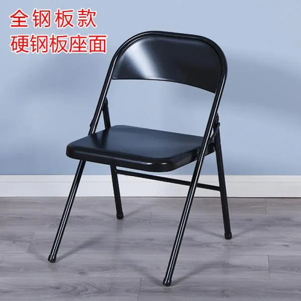카페인테리어 의자 간단한 뒤의 자택 접이식 휴대용, 투명 블랙 올스틸 하드 시트