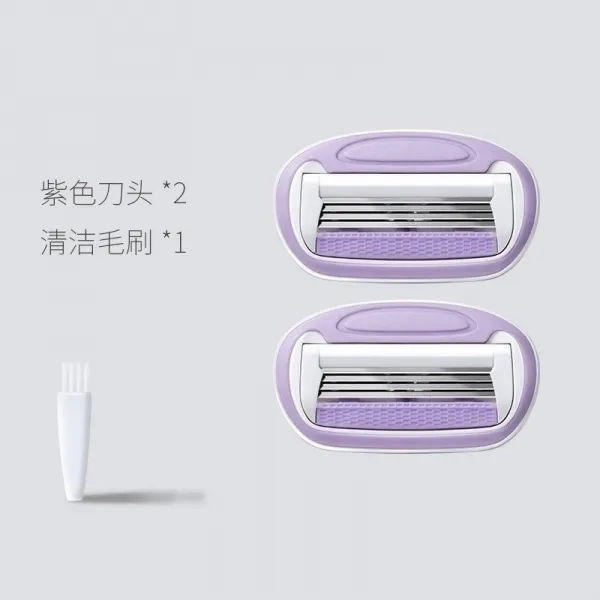 제모기 여성 털빠짐 모기 체모 털뽑는기기 솜털 뉴타입 미용 제거 국다용도 배합, T02-2개 보라색 칼날+클리너솔