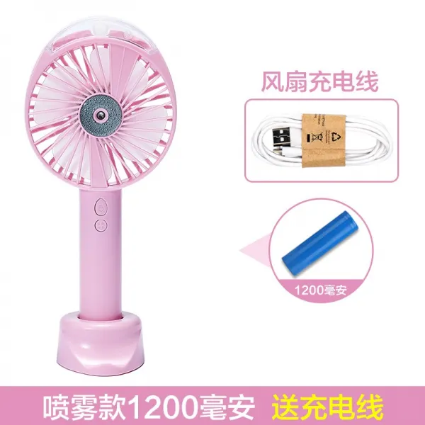 탁상형선풍기 USB미니소형 충전식 학생 휴대용 테이블위 사무실 테이블식 핸드형 선풍기, 기본, T04-단분사 안개비-핑크(미포함 스크린 디스플레이)핸드폰집게증정 지지대 받침대