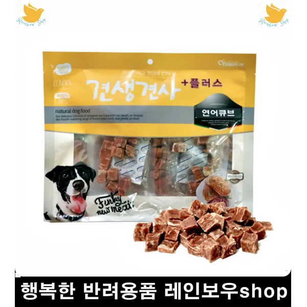 회복기간식 저지방 고단백 애견스낵 애견개껌 댕댕이껌 강아지간식추천, 1개