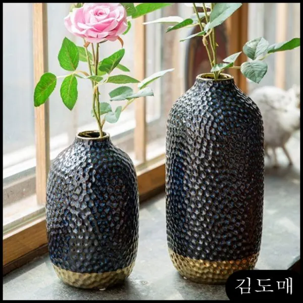 KDM 다크블루 화기 화병 2P 셋트 중형화병 골드링 클래식 장식화병 소형화병