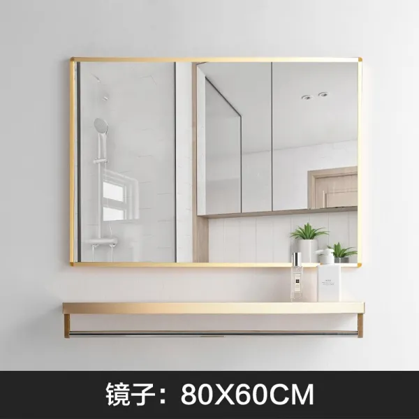 사각거울 벽실 타화함 목욕탕 피공함 분장본 수납 위패 칸임시변경을 연기 있음 자 서투르다 Q점간 변소 4677884760, 기타 골드 80X60 숏 사이드 미러 _거