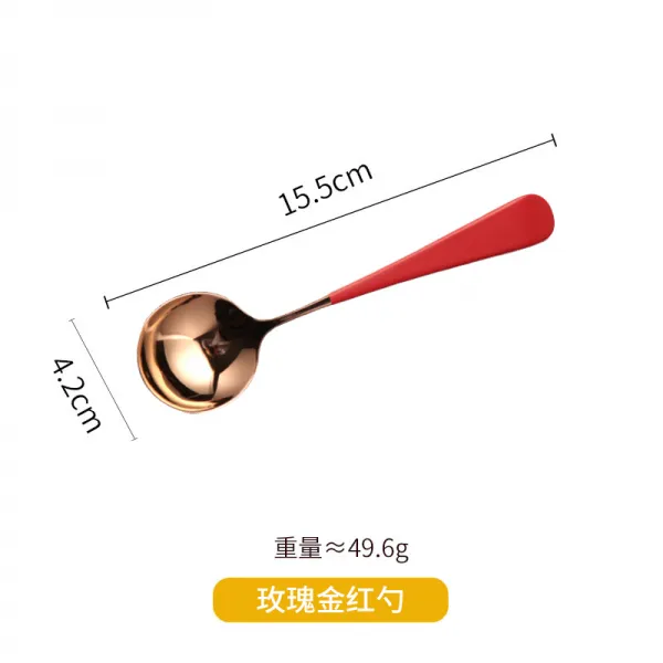 제이에스 인터내셔널 남풍 가정용 식사 국을 마시다 감자튀김용스쿠프 독창적 큐트 소아, 로즈 브라더레드 숟가락