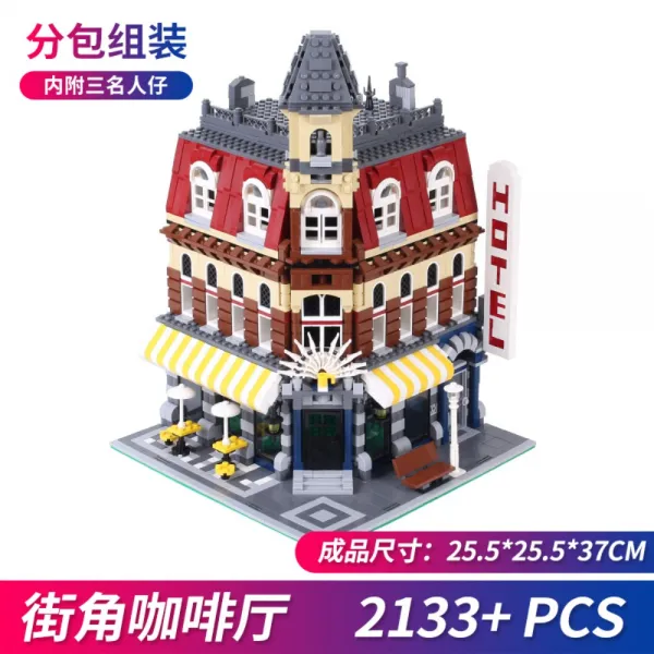 몰드킹 16042 모듈러 노바타운시리즈 호환블럭 펍앤 레스토랑 코너 카페 2133+pcs 현물 