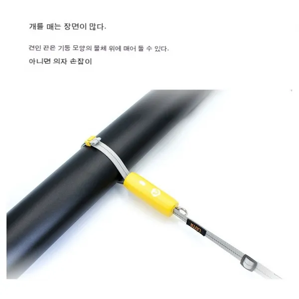 상운 개견인줄 개를 잡아매는 난제를 해결하다. 삼십 킬로그램 이하다, 블랙