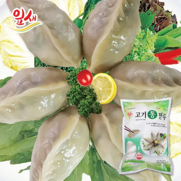 [SI 무료배송] 고기통만두 잎새 Apr 2 1250g /잎새만두/손만두/찐만두/만두 만두 잎새만두 잎새통만두, 1