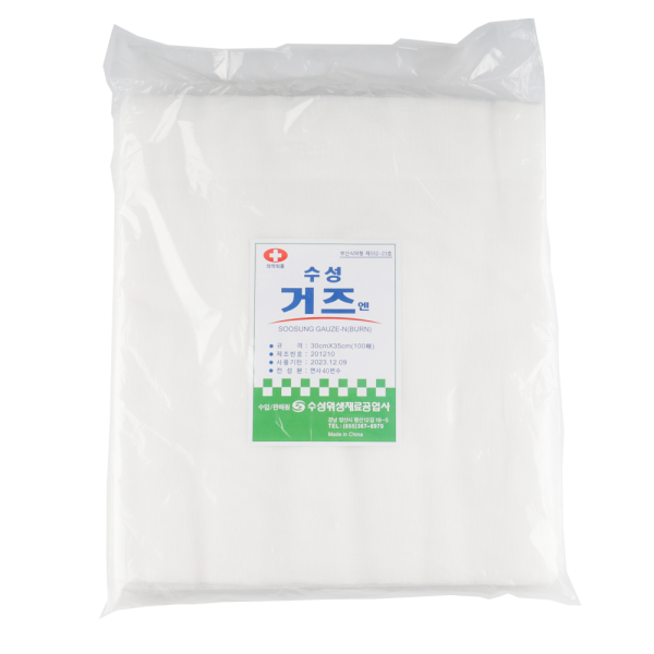 멸균거즈 피부 미용거즈 30*35cm 100매 순면 팩거즈 의약외품 허가