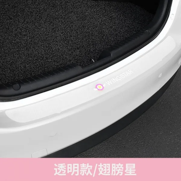 효기 자동차도어보호 스틱 큐트 캐릭터 장식 인력거꾼의 발 답보함 긁힘방지 문지르다 도어스커프 스텝장지 차문, 투명 타입 （날개 ）트렁크 방호 스틱
