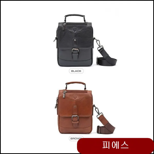 남성용 정장 출퇴근용 가죽 크로스백 인스타백 오빠가방 남성크로스가방 중저가가방 Ihwk 블랙