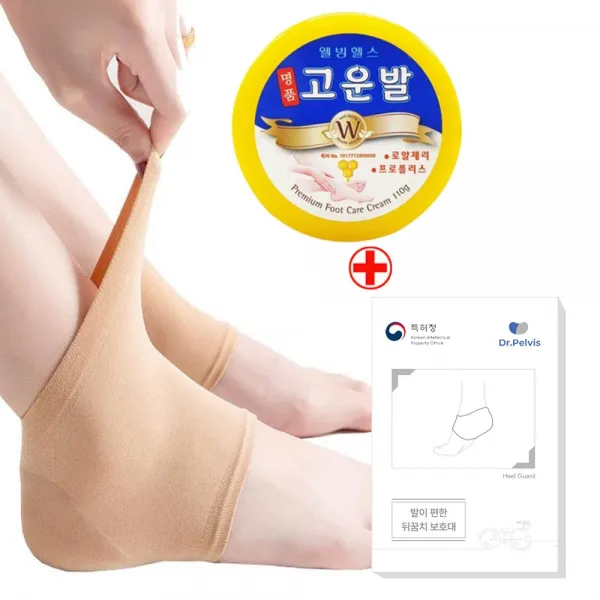 웰빙헬스팜 명품 고운발 크림 110g 1개+닥터펠비스 특허받은 발각질제거기 발뒤꿈치패드 실리콘 Heel-P2, 스킨, 명품 고운발 1개+닥터펠비스 Heel-P2 1세트