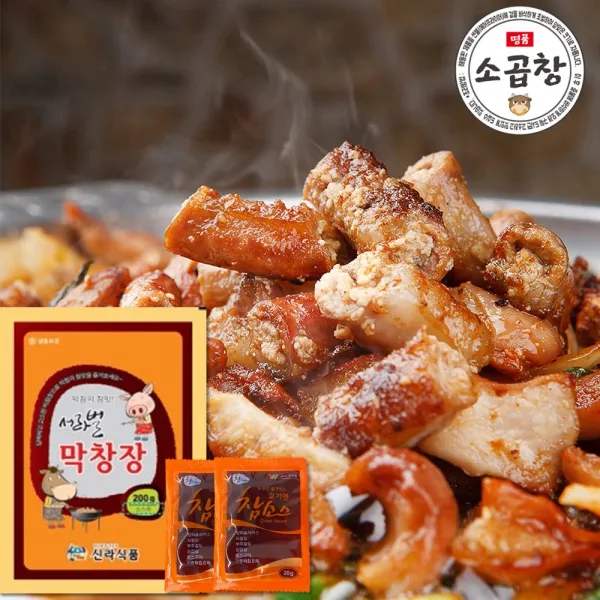 푸줏간명가 키위숙성 소곱창 500g(소스 증정), 1개