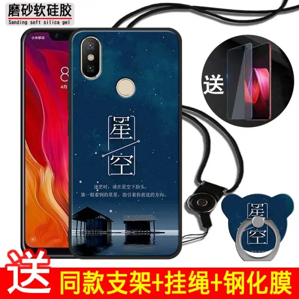 디스코 8핸드폰케이스 621 인치 XIAOMI8 숏 미혹 8실리콘 XIM8 애니메이션 쌀 풀팩토리 똘마니 보호케이스 XM