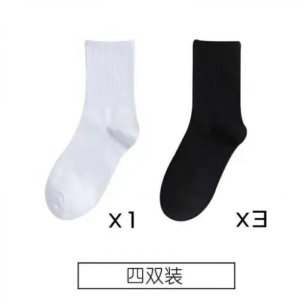 양말 자녀 길이 통원숙풍 ins 중 스타킹 흑백 순색 하이 웨이스트 추동 학생 남, 1화이트 3블랙 4겹룩