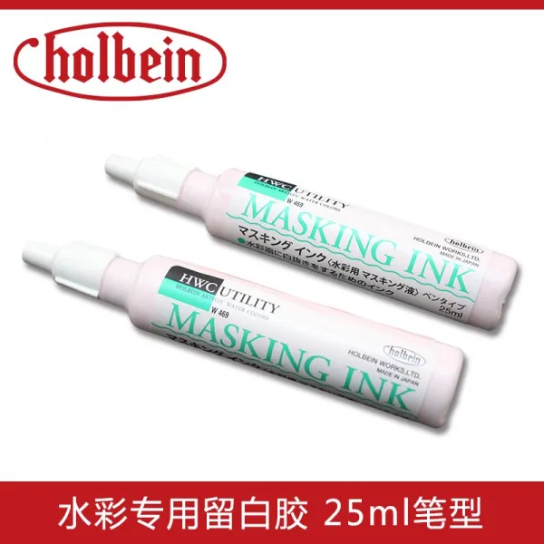 HOLBEIN홀 배 인하여 수채꽃 전용 매개물 가리기 액 남기다 화이트 접착제 8ML 25ML 형, 외가닥, 남기다 화이트 접착제 25ml