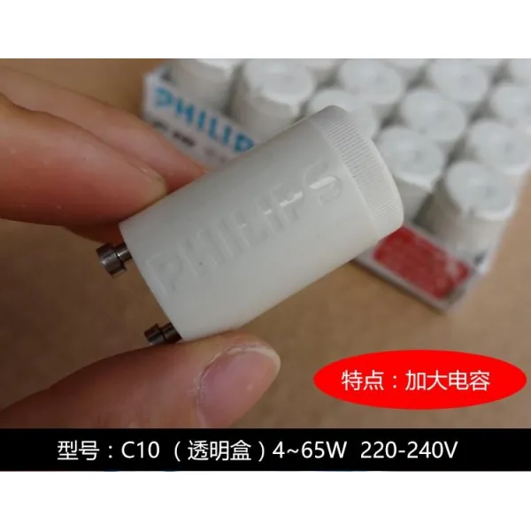 형광등 220V4 65W40W80W 구식의 일광 관 시동 계휘기 도약기 뛰다 도와주다 4760112621