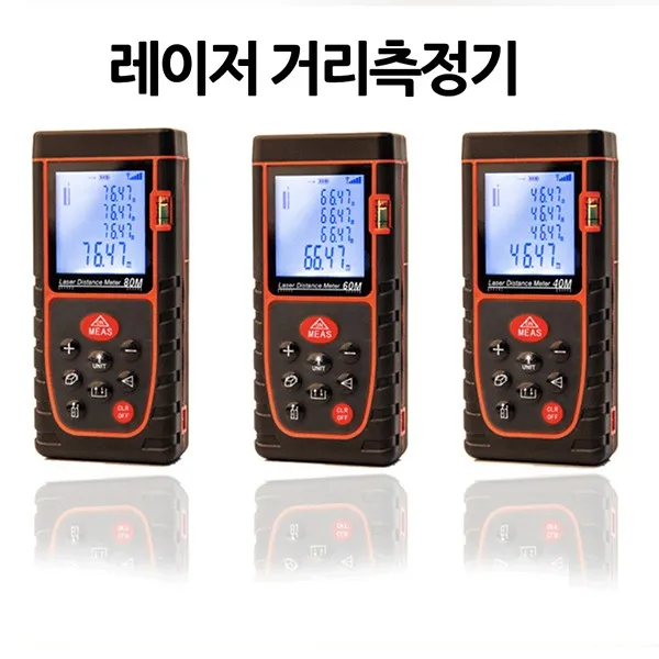 레이저측정기 면적측정 거리측정 가구배치 새집이사, 100m(AAA건전지포함)