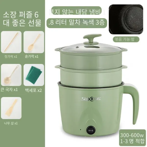 다기능 전기 냄비 학생 기숙사 전기 프라이팬 미니 샤브샤브 찌다 일체 전기 냄비 넉넉하다 1.8L, 연두색, 냄비 칼【프라이팬에 볶을 수 있음】
